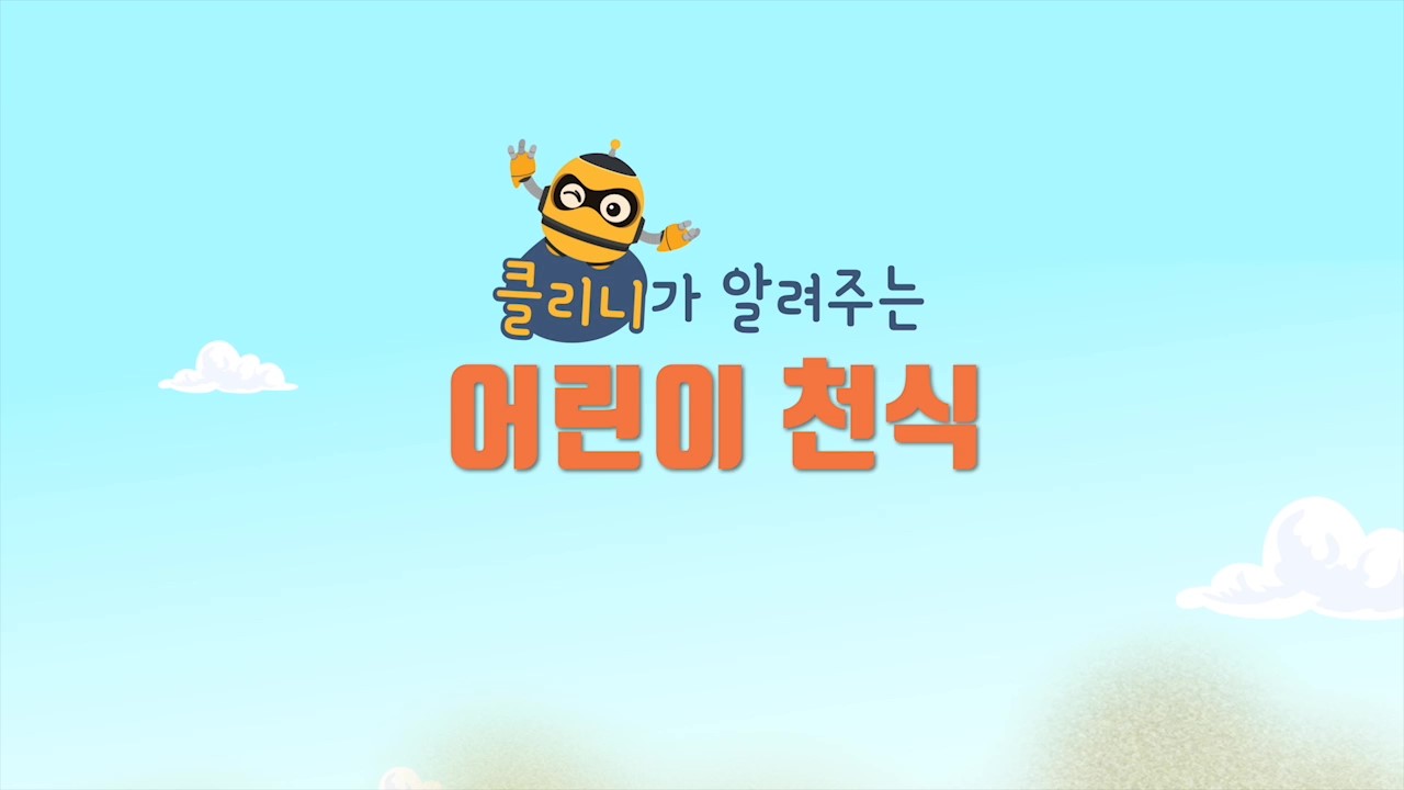 갤러리